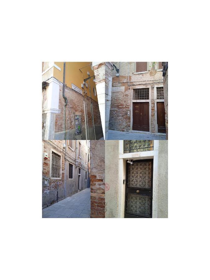 Sestiere Dorsoduro Venezia, A Due Passi Dal Ponte Dei Pugni Appartement